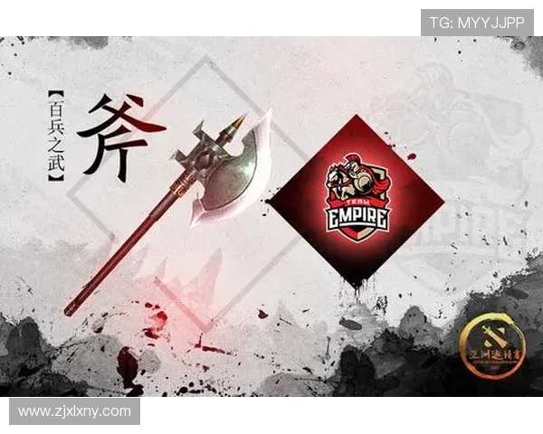 DOTA2技术排名更新TES战队再创佳绩引发关注