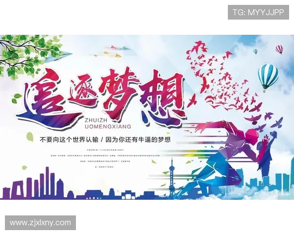 与陈敏畅谈街舞人生与梦想的追逐之旅