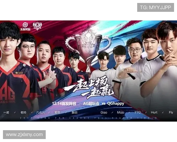 青年赛积分榜更新LNG战队以90分稳居第一名