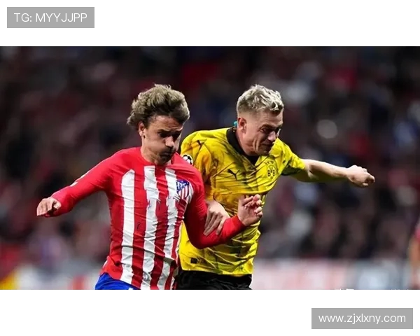 多特蒙德与马竞精彩对决全场录像回放及精彩瞬间分析
